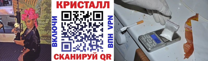 Купить  Воткинск  АМФЕТАМИН 98% 