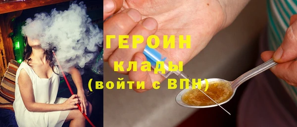 мефедрон мука Верхнеуральск