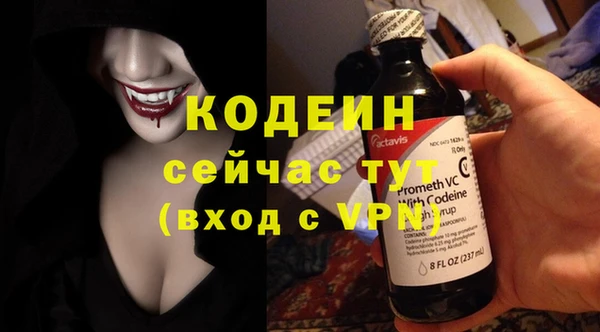 мефедрон мука Верхнеуральск