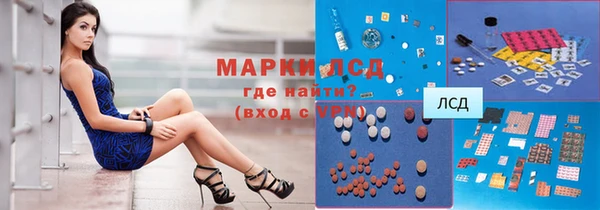 мефедрон мука Верхнеуральск