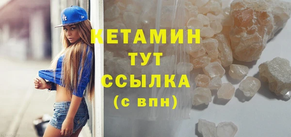 мефедрон мука Верхнеуральск