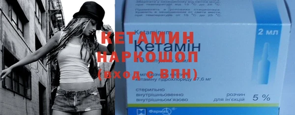 скорость mdpv Верея