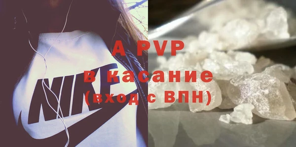 мефедрон мука Верхнеуральск