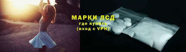 скорость mdpv Верея