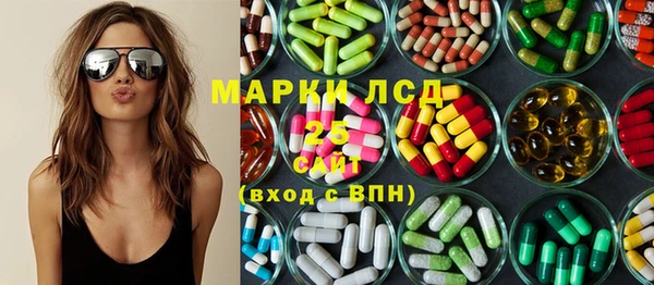 скорость mdpv Верея