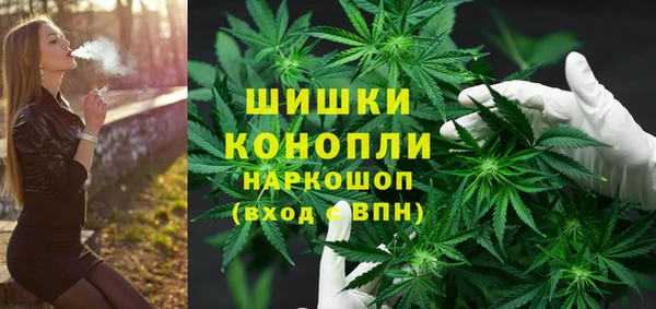 мефедрон мука Верхнеуральск