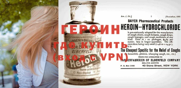 скорость mdpv Верея