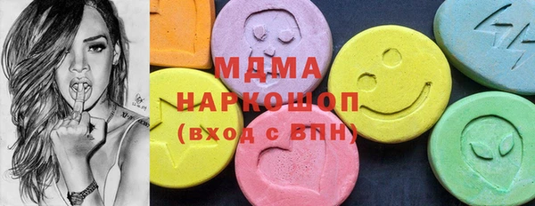 скорость mdpv Верея