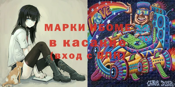 скорость mdpv Верея