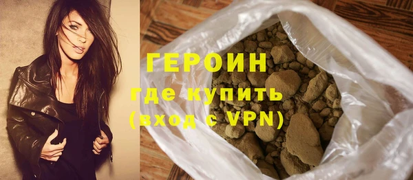 скорость mdpv Верея