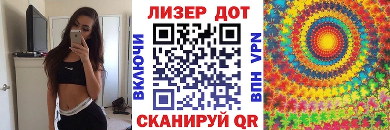 Марки NBOMe 1,5мг  Купить закладки  Воткинск 
